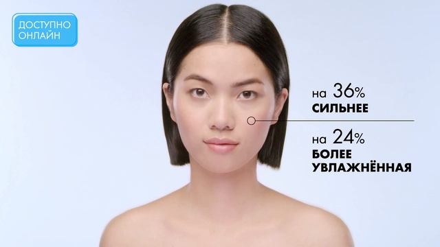 Укрепляет  кожу благодаря восстановлению ее защитного барьера!