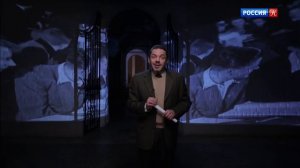 Фазиль Искандер “Пиры Валтасара“ ⁄ Библейский сюжет ⁄