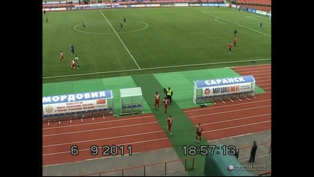 «Мордовия» (Саранск) - «КАМАЗ» (Набережные Челны) 1:0. ФНЛ. 6 сентября 2011 г.