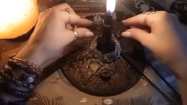 Снимаем проклятия и отправляем врагам? #чистка #ритуал #расклад #магическаязащита