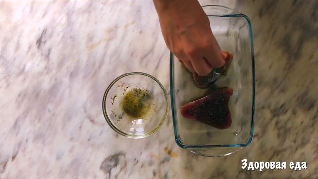 Стейк из тунца на сковороде-гриль | Как вкусно приготовить тунца