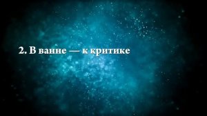 К чему снится слизень - Онлайн Сонник Эксперт