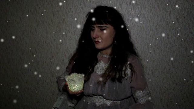 Юлия Сак. М. Цветаева "Декабрьская сказка". смотреть онлайн