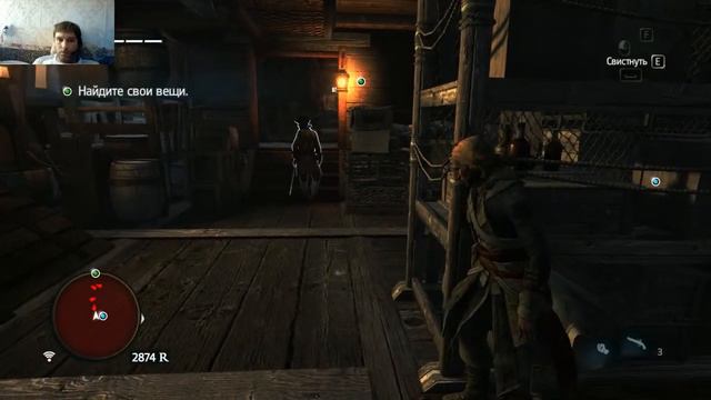 Assasin's creed IV Black Flag #7 Ничто не истинно, всё дозволено смотреть онлайн