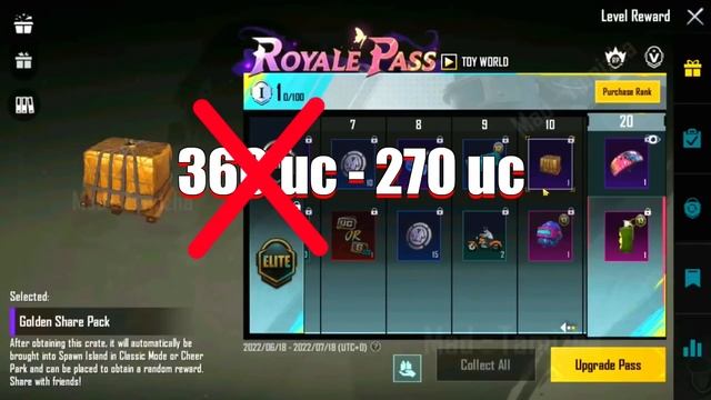 Как ДЕШЕВЛЕ И ВЫГОДНЕЕ купить новый РОЯЛ ПАСС В ПУБГ МОБАЙЛ | PUBG MOBILE смотреть онлайн