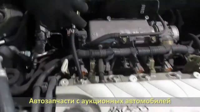 Контрактный двигатель MITSUBISHI 4G69, компрессия. Автомобиль на разбор AIRTREK (МИЦУБИСИ АИРТРЕК)