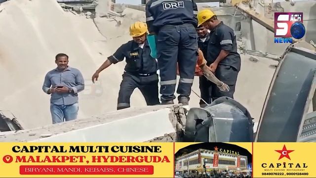 Construction site per Slab Gir Jane se hui 2 Shaqs ki Maut aur 10 Zakhmi | Moinabad | SACHNEWS смотреть онлайн