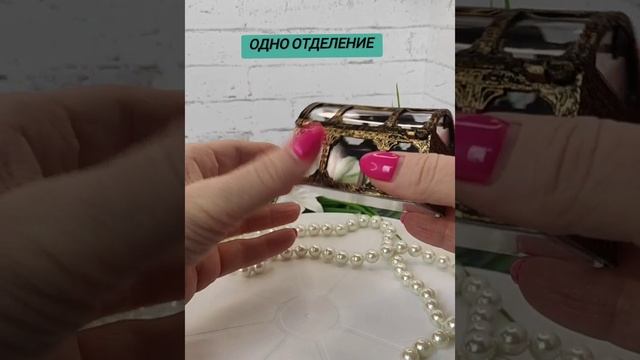 #подарокдевушке #8мартаподарок