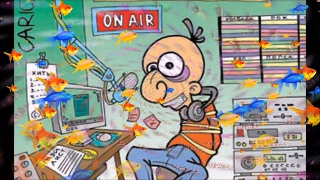 Поздравление с ДНЁМ РАДИО смешное прикольное | 7 мая 2020 смотреть онлайн