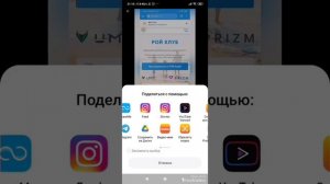 ?Как добавить описание под видео в ВК?!⁉️