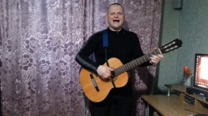 Песня под гитару "ОДИНОКИЙ ВОЛК" А. Розенбаум исполняет А.Швыдкой