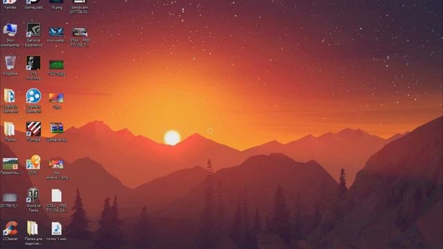 Как убрать аудио дорожку в Sony Vegas Pro 13 смотреть онлайн