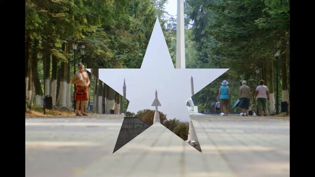 Калуга космическая