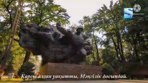 Смена логотип Sony Channel (казахстан) (10.06.2022)