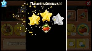 Прохожу Ангри Бердс эпик