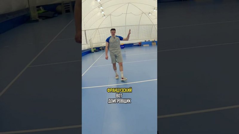 Правильная Позиция Ног на Приеме: Советы от Профессионалов