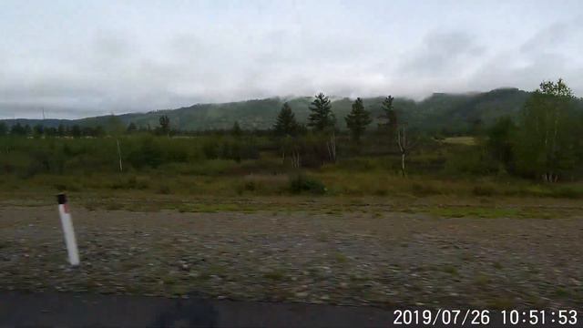 На Байкал 3 смотреть онлайн