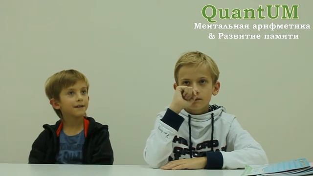 Ментальная арифметика для детей II Результаты учеников II Никита, 13 лет. смотреть онлайн