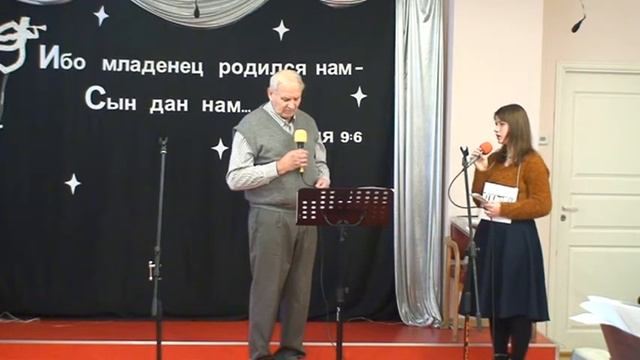 Валга церковь ,,КОВЧЕГ СПАСЕНИЯ,,