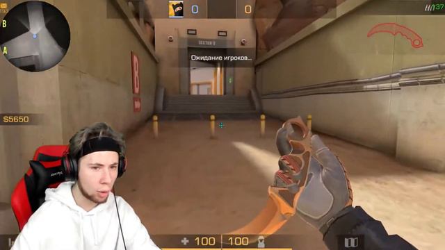 ТикТак выбивает секретный брелокНарезка со стрима ТикТака