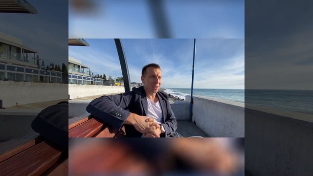 Климат в Сочи | Зима в Сочи | Недвижимость Сочи | Павел Морозов Сочи | АН СССР Сочи