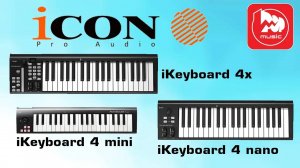 Миди-клавиатуры iCON iKeyboard 4X, iKeyboard 4 Nano и iKeyboard 4 Mini