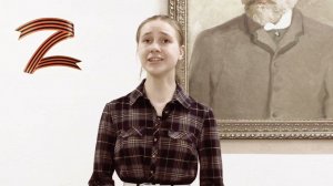 Вера Мшенецкая - Белые панамки