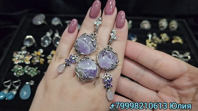 Украшения из шкатулок (б/у) 21.11