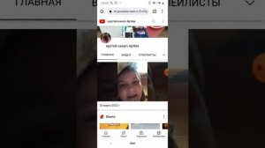 как добавить ссылку на телеграм канал