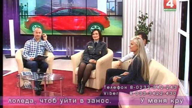 Добрый вечер, Гомель! 26 10 2017 День автомобилиста смотреть онлайн