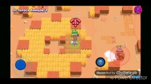 Brawl Stars - что будет если всё время ходить на центи на Frank