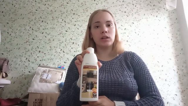 Мега распоковка Фаберлик!| Каталог №14