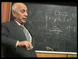 5. Фундаментальные взаимодействия – сильные и слабые ядерные, электромагнитные и гравитационные.