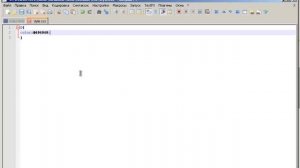 Как подключить таблицу стилей.