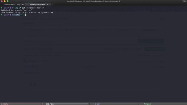 Aula 06 | GIT Básico - Fetch & Branch -d смотреть онлайн