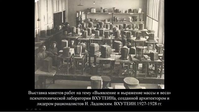 Лекция «Реальность и фантазия. Тема космоса в изобразительном искусстве» в рамках лектория «Музейны смотреть онлайн