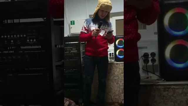 карооке