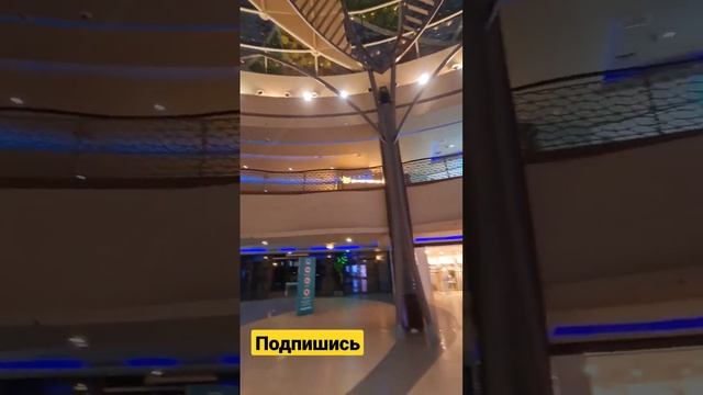 Торговый центр в Рас-Эль-Хайме