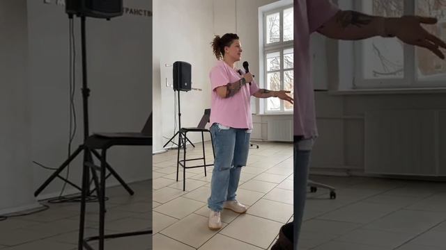 «Как отстать от себя». Публичная лекция