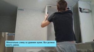 Сборка кухни за 10 минут!?