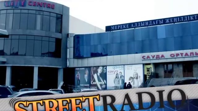 Граммофон звук смотреть онлайн