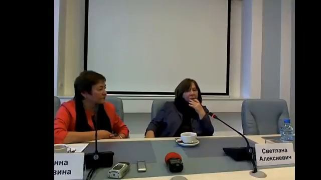 Сустрэча са Святланай Алексіевіч, канферэнцыя "Медыя Беларусі: выклікі і шанцы"| baj.by смотреть онлайн
