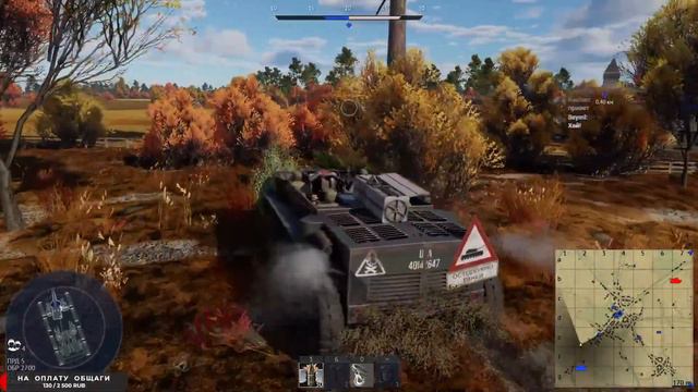Проходим первый этап Легенды Победы в WarThunder