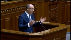 Парубий опозорился в Раде перед «юным орлом» Поплавским