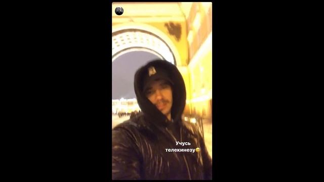 Парень с шариком в instagram stories смотреть онлайн