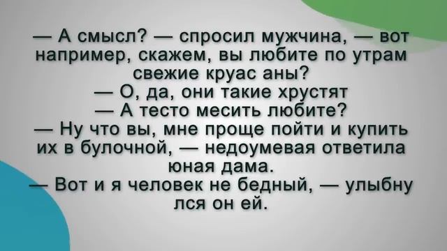 В Древней Руси не было слова "оргазм", поэтому девушки испытывали диво-дивное и чудо-чудное...