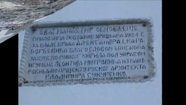 Острог смотреть онлайн