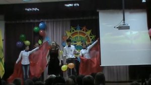 Диалог Цивилизаций. Визитка команды "Феникс" (8 школа)