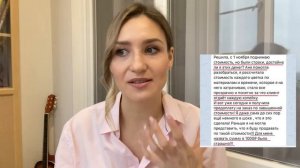 ПРОДАЖИ НА 100-300К ЧЕРЕЗ СОЦИАЛЬНЫЕ СЕТИ? ЗА СКОЛЬКО ПРОДАВАТЬ? ФИНАНСОВАЯ ЦЕЛЬ.
