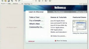 Introduction to Netbeans - Bengali